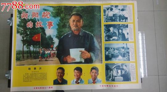自考本科毕业证和学位证可以同时申请吗